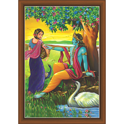 Radha Krishna Paintings (RK-9103)